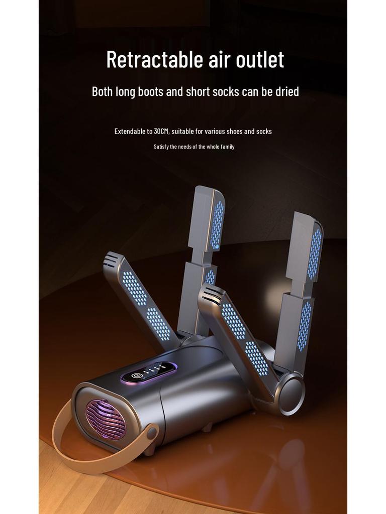 Портативная автоматическая сушилка и дезодоратор для обуви - Компактный, складной, быстросохнущий стерилизатор для домашнего использования