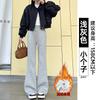 White Gray Slightly Pulled Sweatpants Women's Autumn New High-waisted and Thin Casual Small Flared Sweatpants