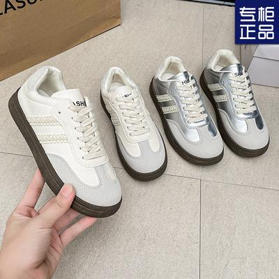 Обувь Dexun женская на толстой подошве 2024 года, новая мягкая подошва, не утомляющая ногу, женская модная износостойкая повседневная обувь Baita белого цвета