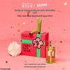Dear lrean Prosperity Blossom Fragrance Gift Set