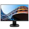 Philips Wide LCD Display with Elevating Full Warranty 23.8-inch Stand, Black, 5-year 243S7EJMB/11