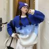 Синий вязаный свитер с принтом, женский круглый вырез с длинным рукавом, винтажный повседневный корейский модный мешковатый зимний теплый пуловер