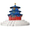 World Great Building Construction Barriers Beijing City Brick Toy Подарок для детей Подарок