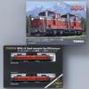 TOMYTEC TOMIX N Gauge JR DD51 800 Series Gunma Train Depot Set Railway Model Diesel Locomotive 98162