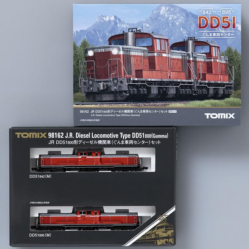 TOMYTEC TOMIX N Gauge JR DD51 800 Series Gunma Train Depot Set Railway Model Diesel Locomotive 98162