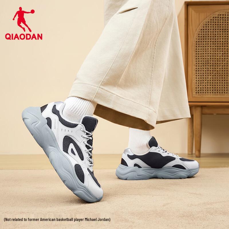 Мужские ретро дышащие повседневные беговые кроссовки Jordan Xiao Qianxi 2.0