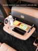 Подходит для Leapmotor C10 C16 C11 Premium Автомобильный столик-поднос на заднее сиденье Силиконовый Противоскользящий Прочный Аксессуар для интерьера Коврик