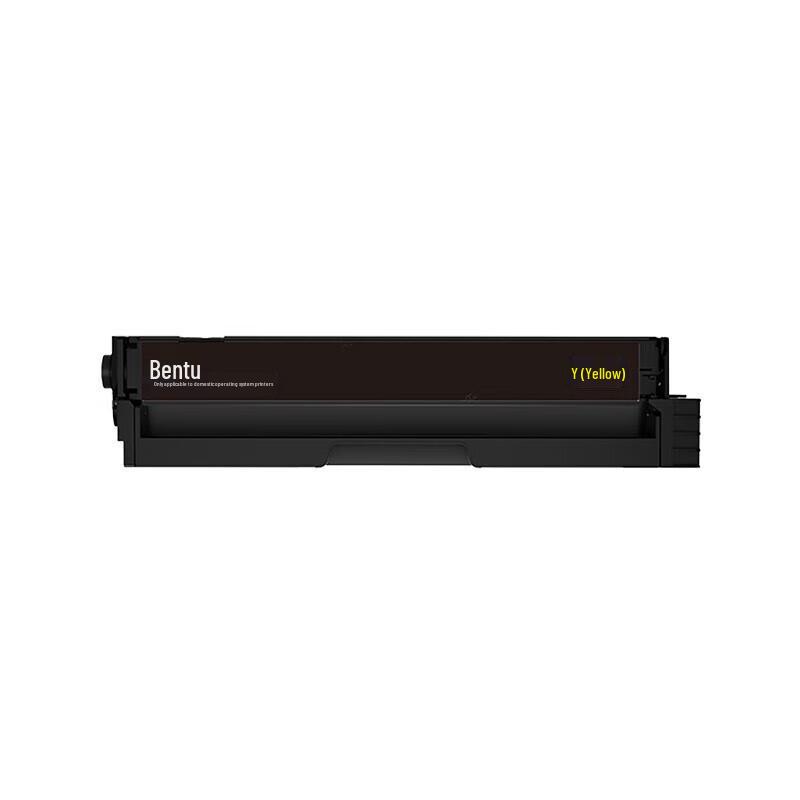 Pantum CTL-1150HM Original Magenta Toner Cartridge