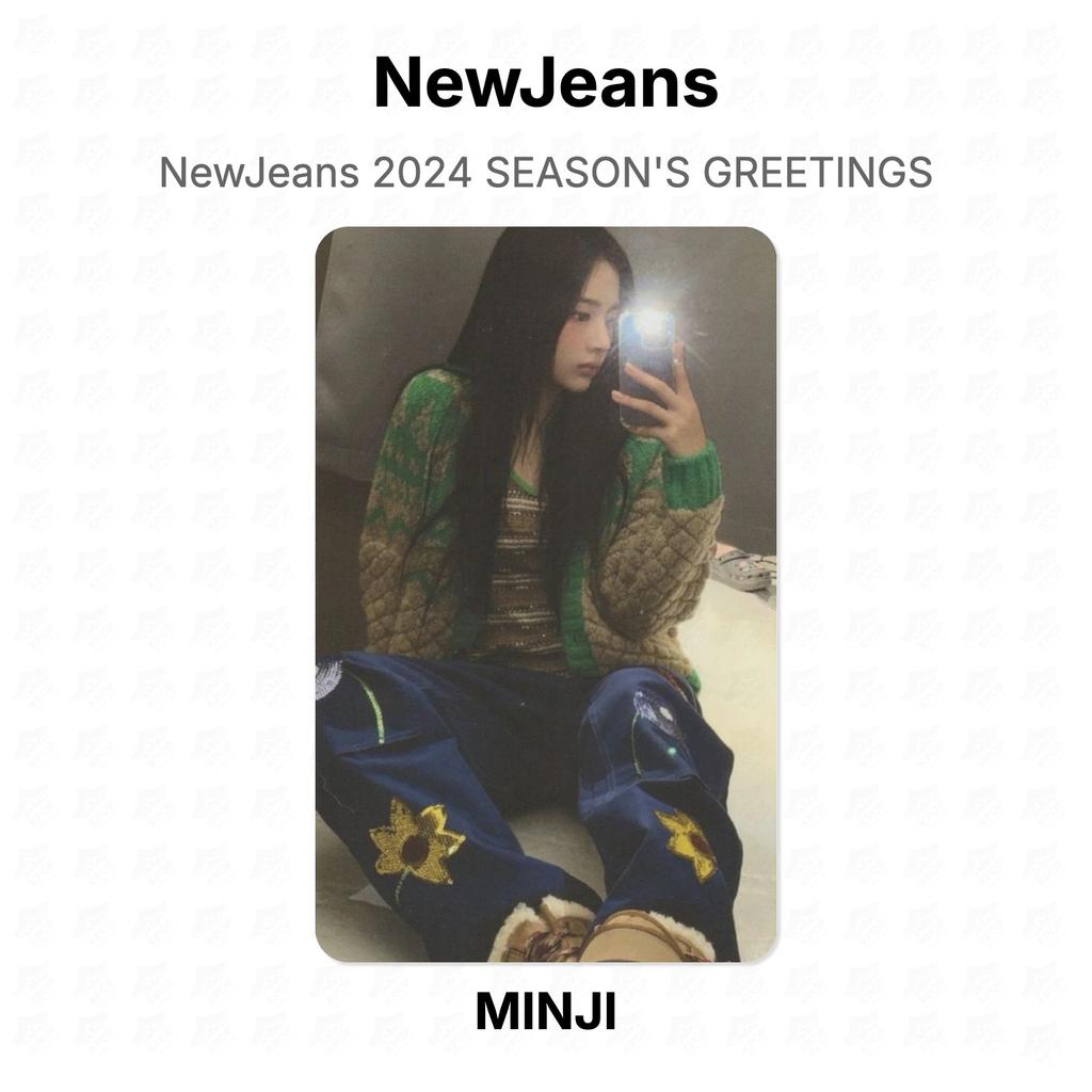 NewJeans 2024 SEASON'S GREETINGS Официальная фотокарточка
