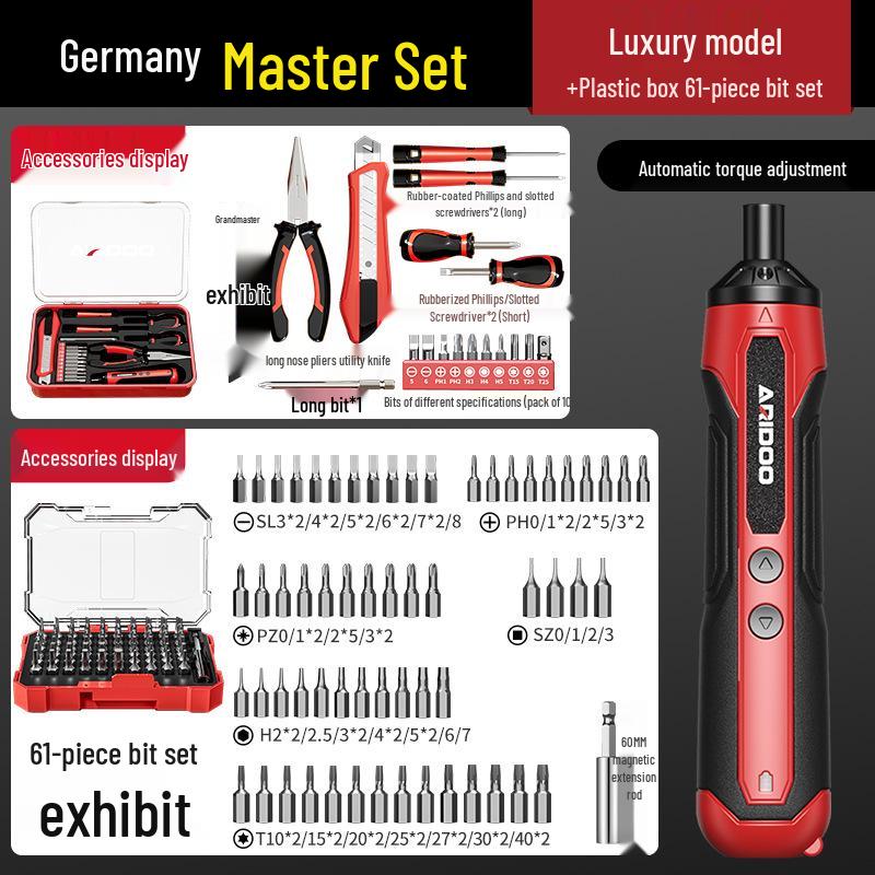 Немецкий аккумуляторный ручной автоматический электрический набор отверток - Маленький бытовой инструмент с литиевой батареей
