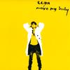 12-дюймовая пластинка TIGA - Move My Body B66314601 Different, [PIA 2006 Европа Танцевальная и Электронная Б/У