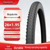 Устойчивая к проколам велосипедная покрышка Chaoyang 26x1.95
