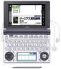 Casio Electronic Dictionary for High School Gray Metallic Ex-word Students, XD-D4800GM,