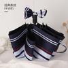 Umbrella Weather and Rain Dual-purpose Folding Sunshade Sunscreen UV Protection Striped Automatic Umbrella