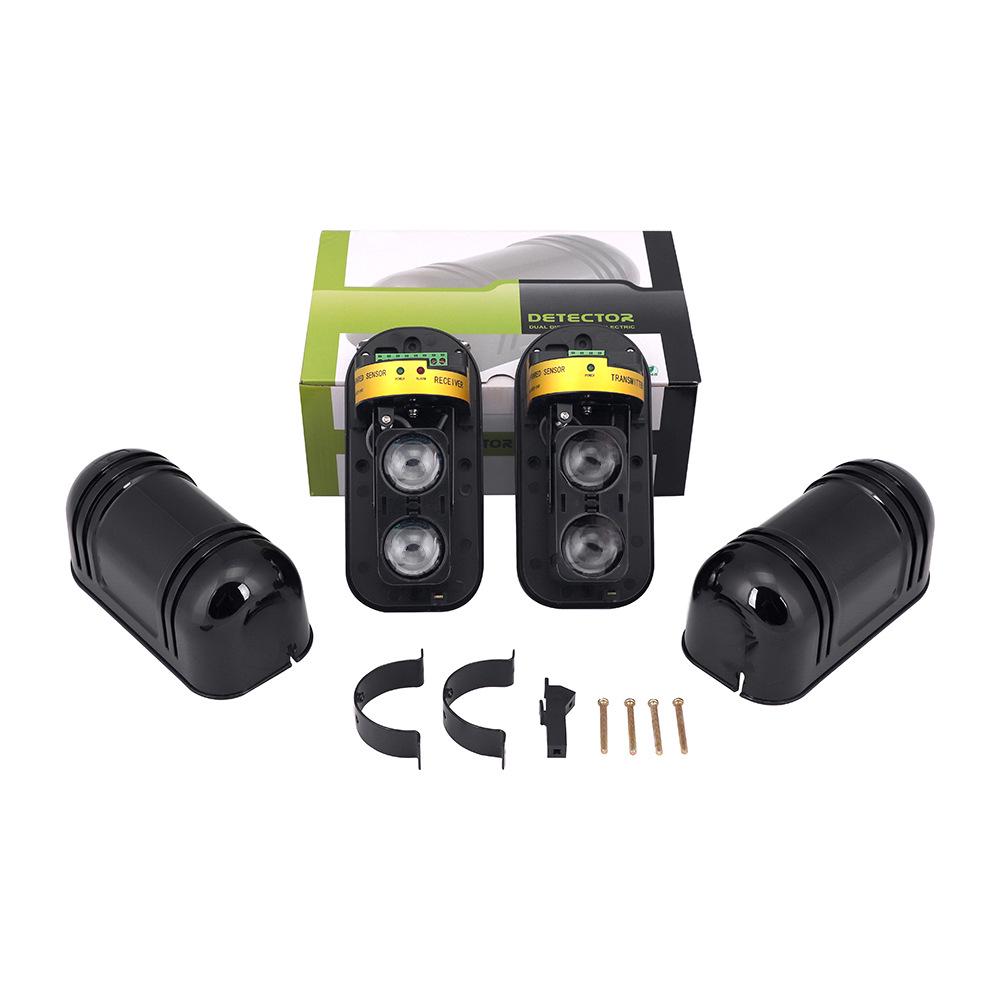 Dual-Beam Infrared Perimeter Alarm - Outdoor Security Anti-Theft Device with Easy Installation