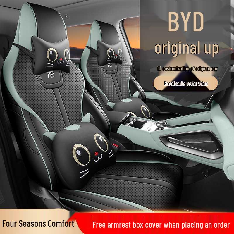 BYD Yuan UP Leather Car Seat Covers for Five-Seater - All-Season Cushions