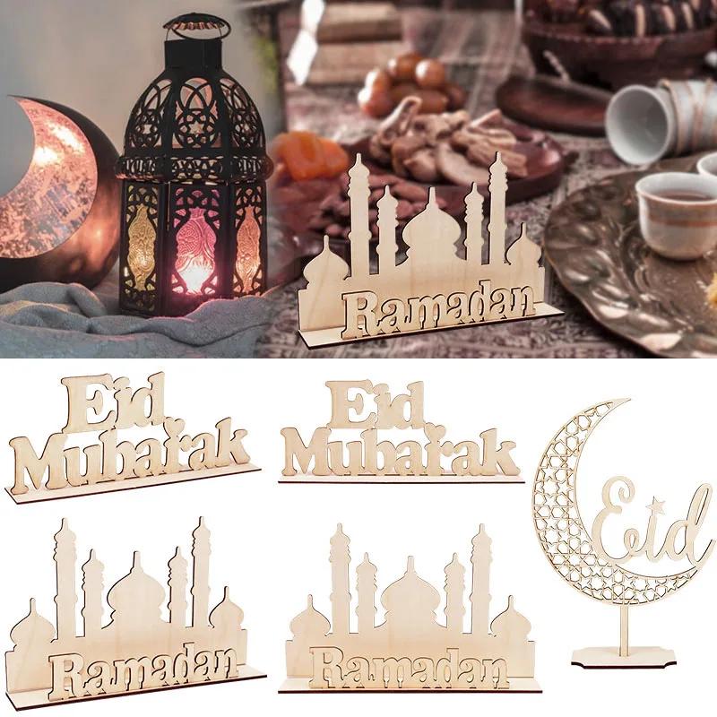 New Wooden EID Mubarak Decoration Ramadan Mubarak Ornaments Islamic Muslim Pendant Eid Al Adha Party Supplies Ramadan Kareem Gif