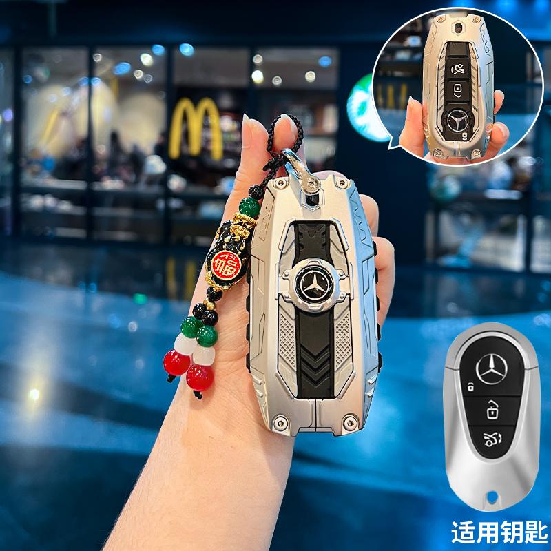 TXF4   Key Fob Cover for Benz Key Case Protector Shell for Benz A-B-C Class S-Class G-Class E-Class CLA GLB CLS GLE GLC