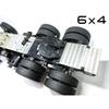 Металлическая универсальная накладка на балку 4x2 6x4 для радиоуправляемого грузовика Tamiya 1/14 Для scania Для man Для volvo