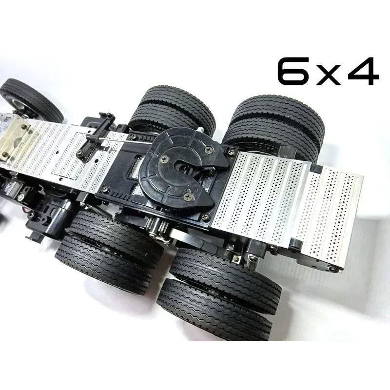 Металлическая универсальная накладка на балку 4x2 6x4 для радиоуправляемого грузовика Tamiya 1/14 Для scania Для man Для volvo