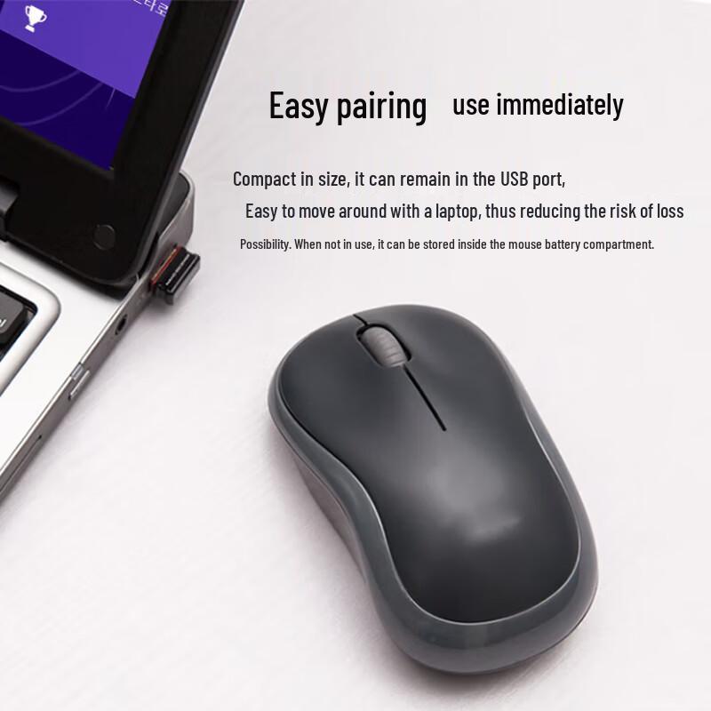 Беспроводная мышь Logitech M185