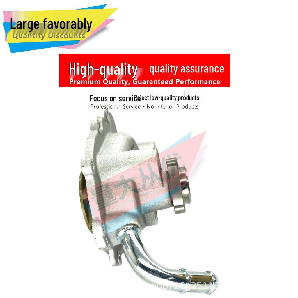 Насос охлаждения Edge 15 и Taurus 2.7 (4 отверстия, Часть: FT4E8501AC)