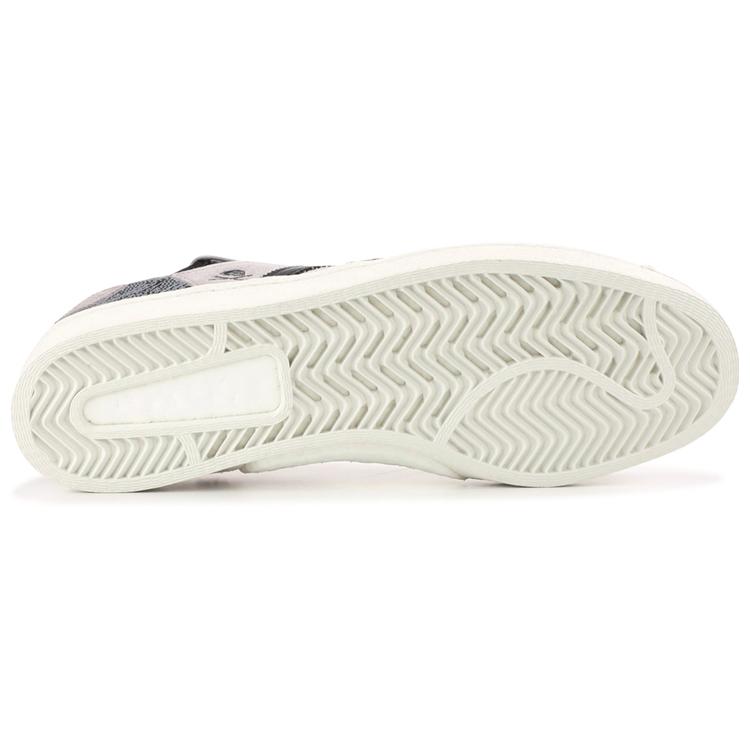 adidas Superstar Boost Bape X Neighborhood CG2917