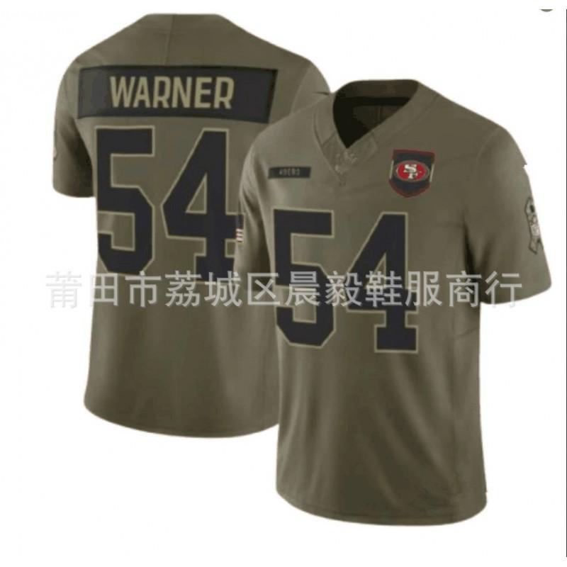 Embroidered NFL Football Jersey Men - San Francisco 49ers Eagles Bills Patriots Steelers Fan Apparel Winter Wear