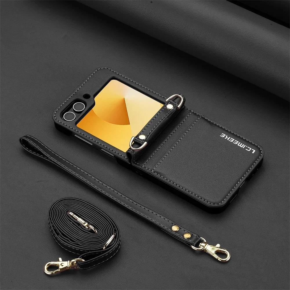 Чехол-кошелек через плечо для Samsung Galaxy Z Flip 6 5 4 3 Flip6 Flip5 Flip4 Flip3 5G Держатель для карт Ремешок на руку Шнурок Кожаный чехол