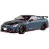 Аошима Бунка Кёдзайса (АОСИМА) 1/24 Серия сборных машинок Raku Plus №. .02-ng R35 NISSAN GT-R NISMO...