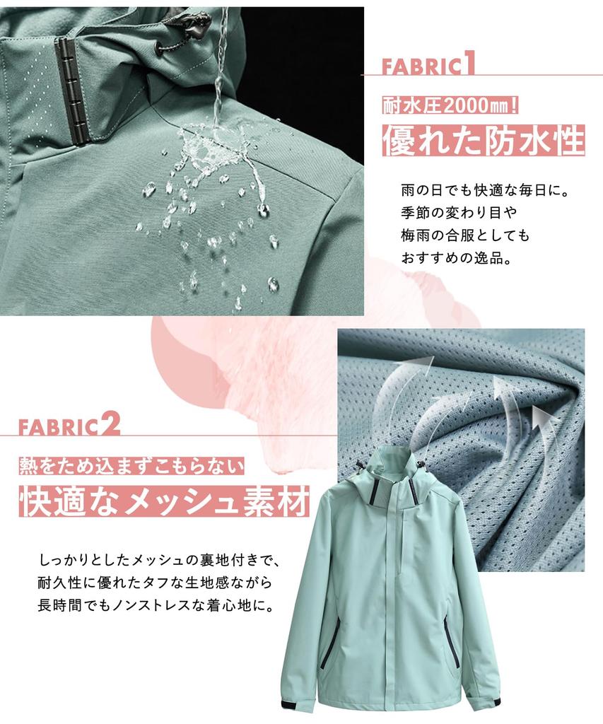 Windbreaker Stand Collar Zip Up Sporty Outdoor Mountain Parka Sports UV Parka Simple Stylish Large Loose Exclusive Harajuku Style Street Casual