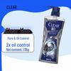CLEAR Men's Deep Cleanse Oil Control Body Wash