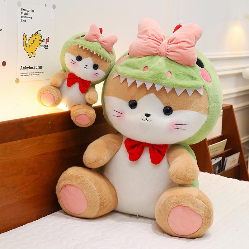 Cat Cute Dinosaur Plush Toys Bow Girl Children Birthday Holiday Gifts Dolls