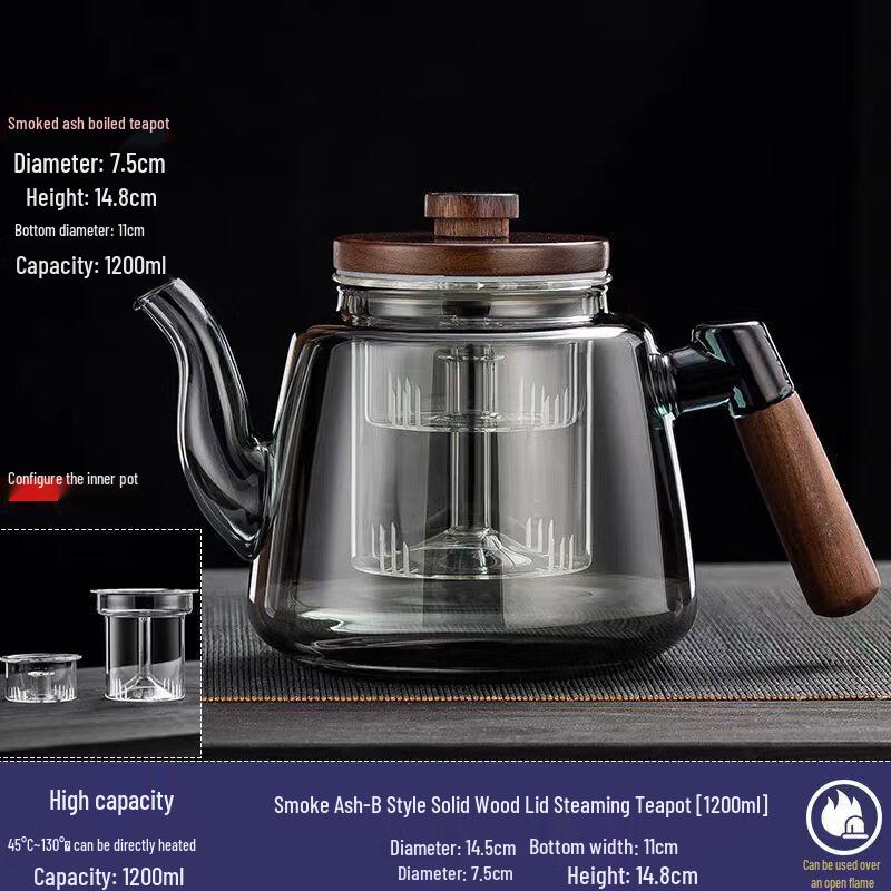 Утолщенный многофункциональный чайник Shangqi из высокоборосиликатного стекла