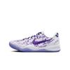 Kobe 8 Protro Court Purple