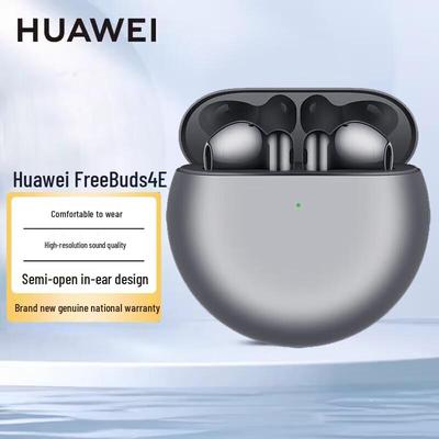 Huawei Беспроводные наушники FreeBuds 4E с интеллектуальным шумоподавлением
