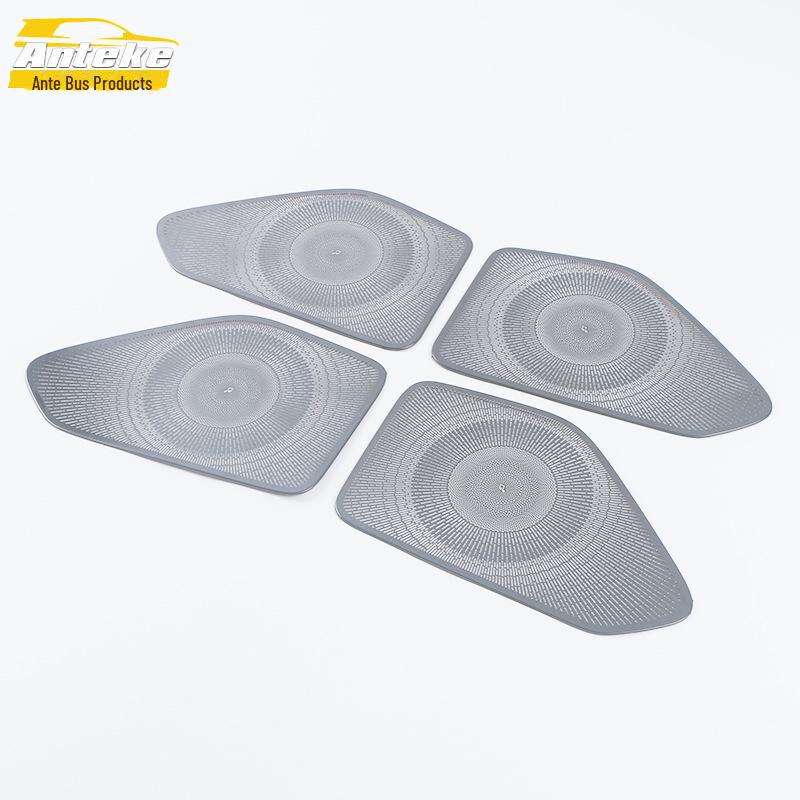 Geely '21 Emgrand S Четырехдверная крышка динамика Панель из нержавеющей стали