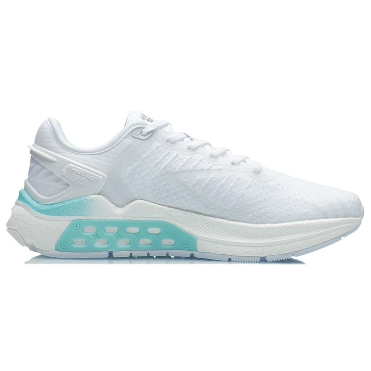 Кроссовки мужские Li Ning Fierce Steed 5 легкие устойчивые с низким верхом белые ARZR001-9