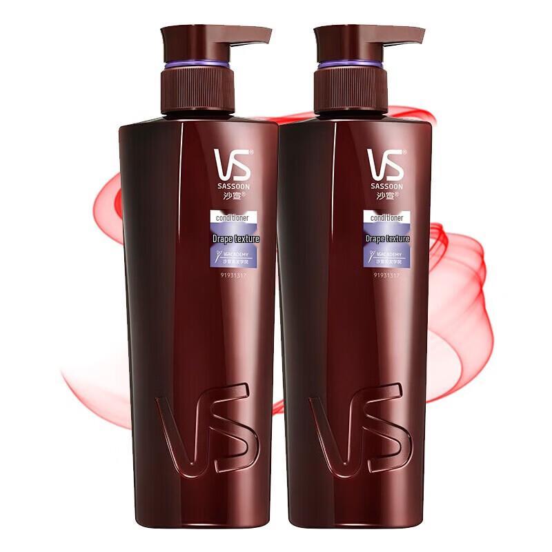 Vidal Sassoon Кондиционер для гладкости и шелковистости волос 750 г