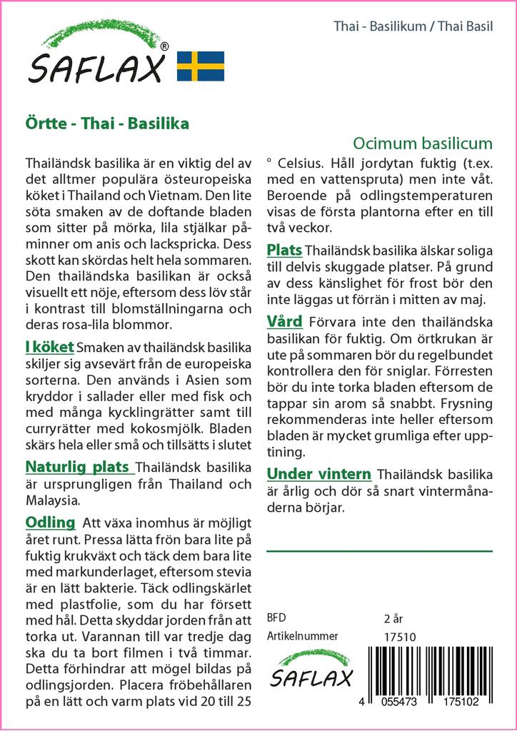 SAFLAX Garden in the Bag - Тайский базилик - 200 семян - С субстратом в подходящем пакете - Ocimum basilicum