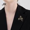 Vintage Style Brooch Golden Plated Hollow Bird Brooch, Standing on Branch Women Dresses Jewelry Lapel Pin, Hats Bags Scarves Clothes Decorative