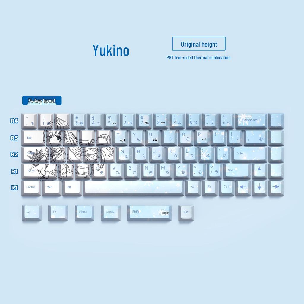 74 клавиши PBT сублимированные колпачки, оригинальная высота, совместимы с механическими клавиатурами с раскладкой 60/61/68