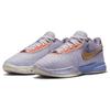 Nike LeBron 20 EP Фиолетово-золотые Баскетбольные кроссовки для выступлений Мужские DJ5422-500