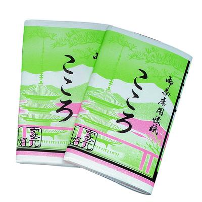 Kokorokaishihompo Белая бумага Kaishi для x см Kokoro Kaishi для Идеально для 2 листов в упаковке (Бумага Бумага) Мужчины, Размер 17.5 20.6 (1 лист) - Мужчины,