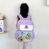 Childrens Capybara Learning And Playing Pattern Cartoon Backpack For Kindergarten And Primary School Students