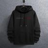 Paris Fashion Hoodies for Men All Season Daily Casual Sports Hooded Sweatshirts 2025 Male Home Outdoor Comfort Fashion Pullover