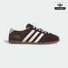 Gazelle Low Pro Ih6932