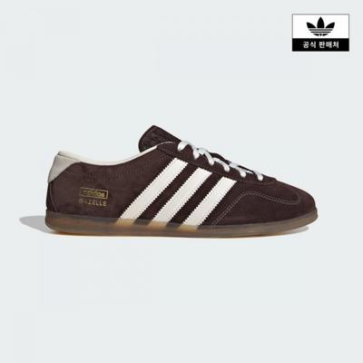 Gazelle Low Pro Ih6932
