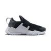 Nike Huarache Extreme SE PS Dark Grey Детские кроссовки Черный металлик-серебристый-темно-серый AQ7937-002