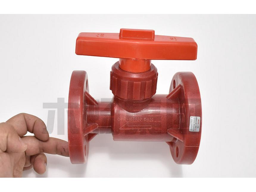 FRPP Red Plastic Corrosion-Resistant Ball Valve for Pharmaceutical and Chemical Use.